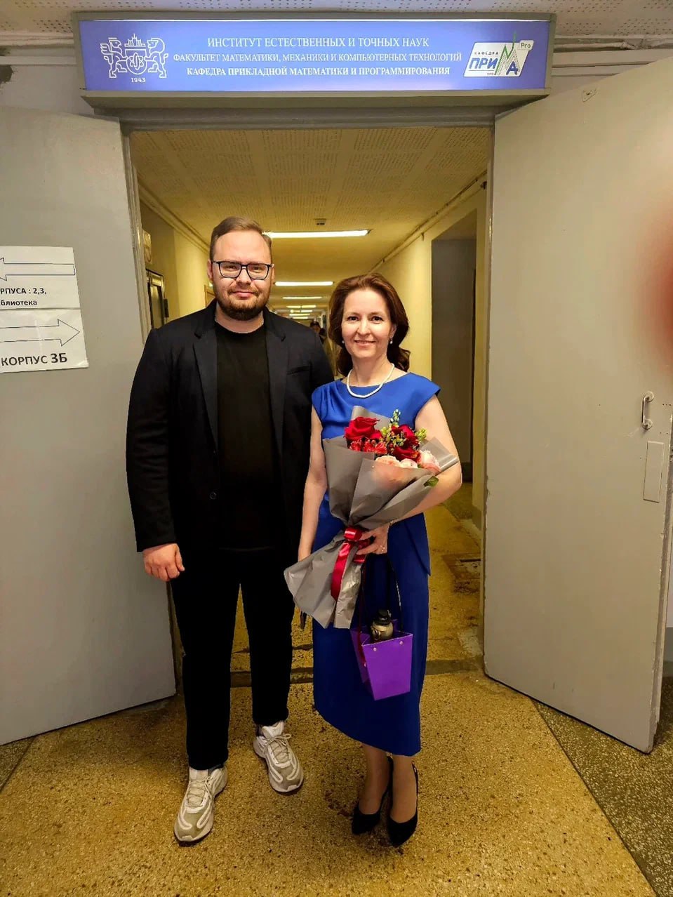 Сурков Артем — выпуск 2019 года